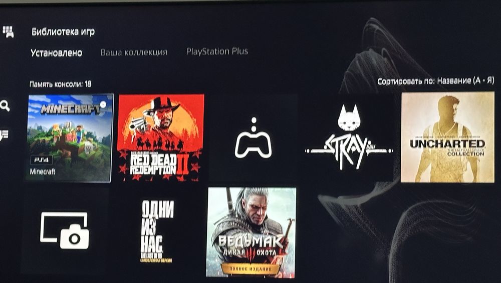 Ps5 slim(с дисководом)