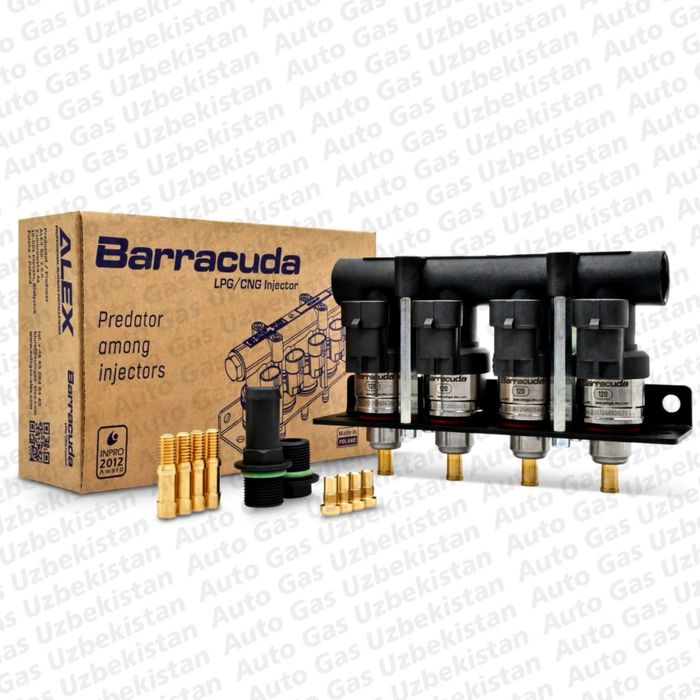 Alex Auto Gas LPG/CNG