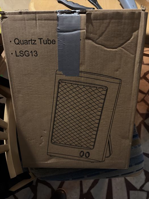 Incalzitor infrarosu