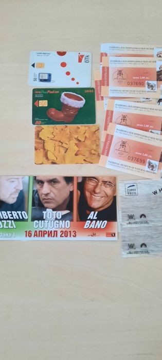 Ретро билети за концерт. кино и карти - за колекционерите