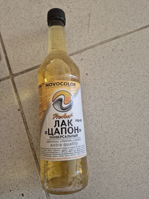 Лак бесцветный , Краска бронзовая