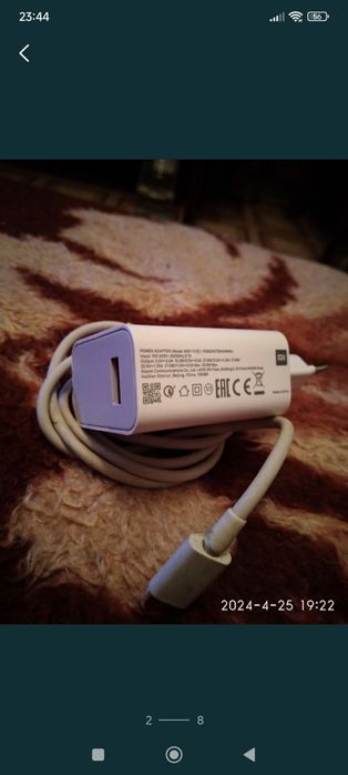 МФУ принтер, сканер, копир и др.