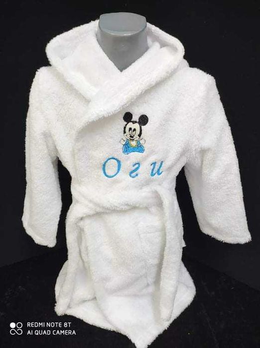 Детски халат с бродерия