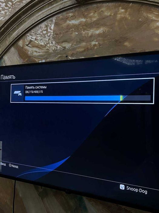 Продается Playstation 4