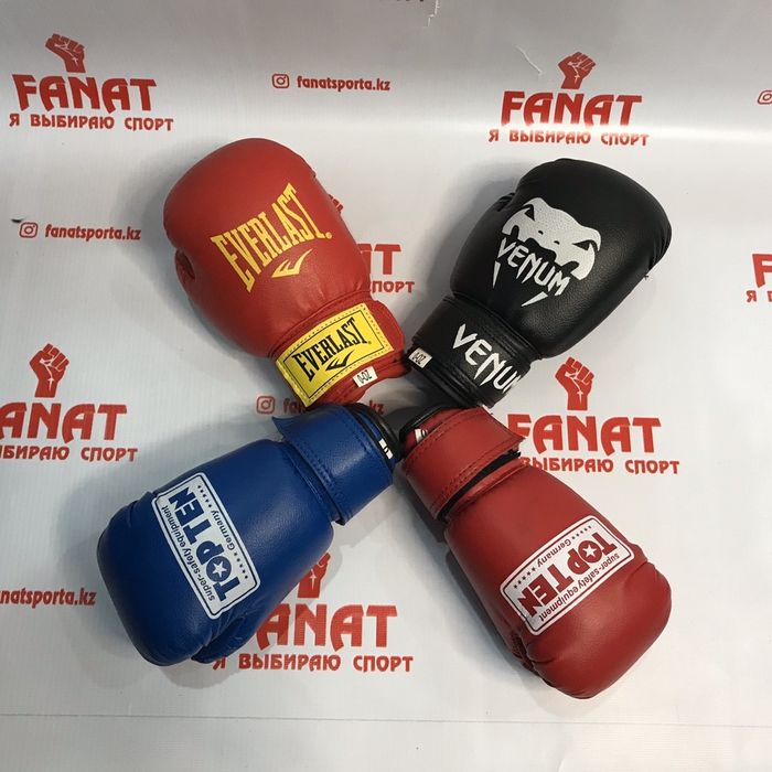 Перчатки боксёрские ( бокс)