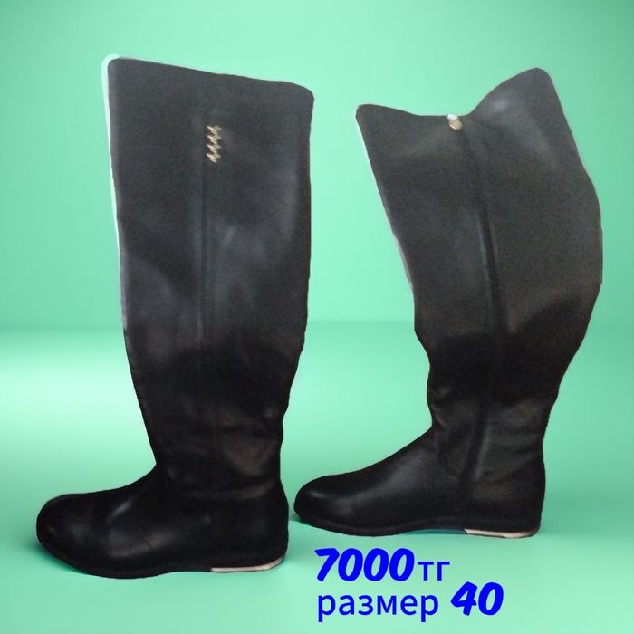 продам вещи смотрите фото