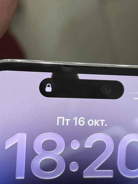Айфон 14 про 128г