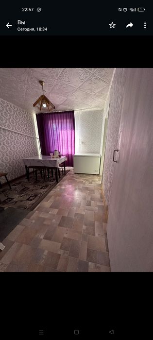 Продам дом все условия в доме есть