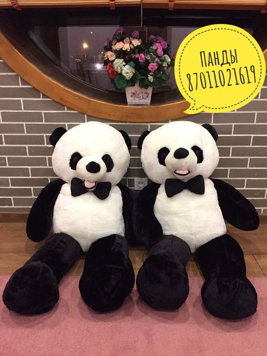 Плюшевые мишки Алматы