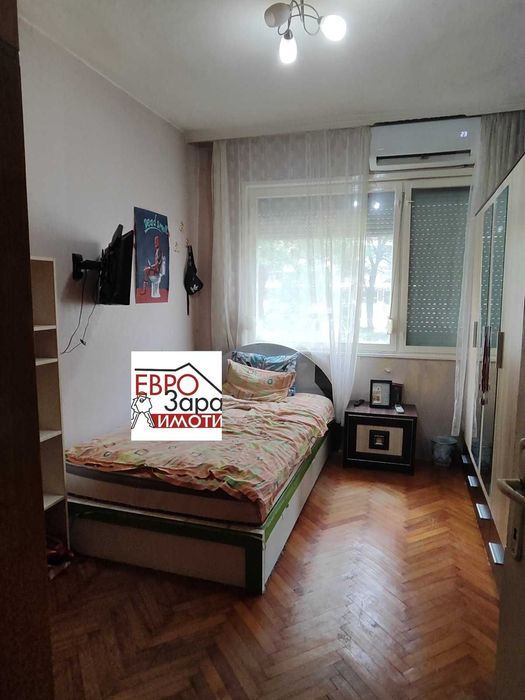 Продава се Многостаен апартамент в Стара Загора, Аязмото - 90 кв.м за 1523 €/кв.м - Снимка #6