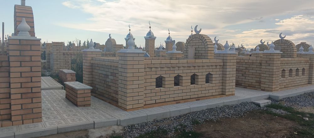 Строительные работы