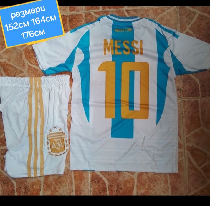 Аржентина детско юношеска футболни екипи MESSI 10