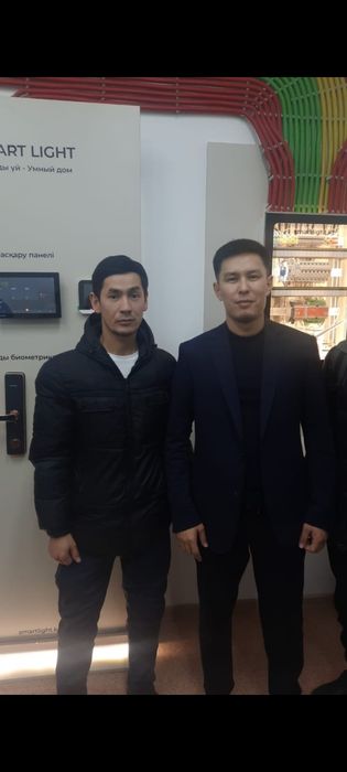 Электрик Шымкент