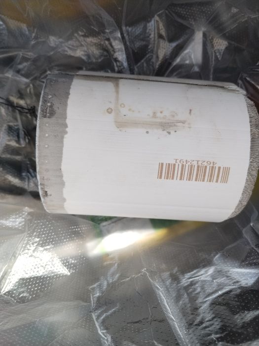 Католизатор кабылдаймыз