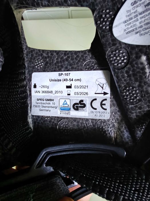 Cască bicicletă copii, reglabilă, cu lumină în spate