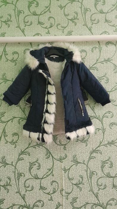 Детский одежда куртка