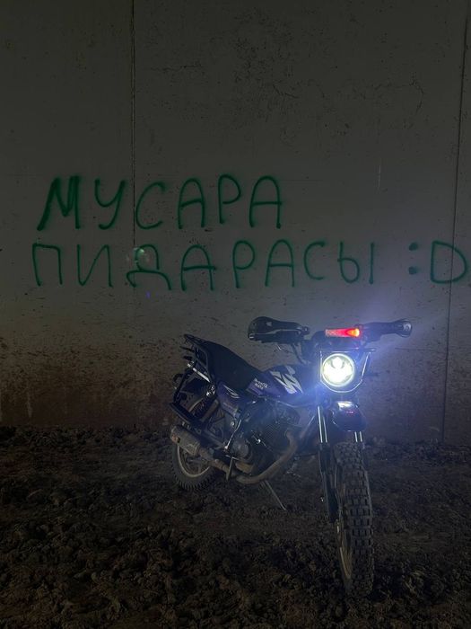 Продам мотоцикл 200 кубов