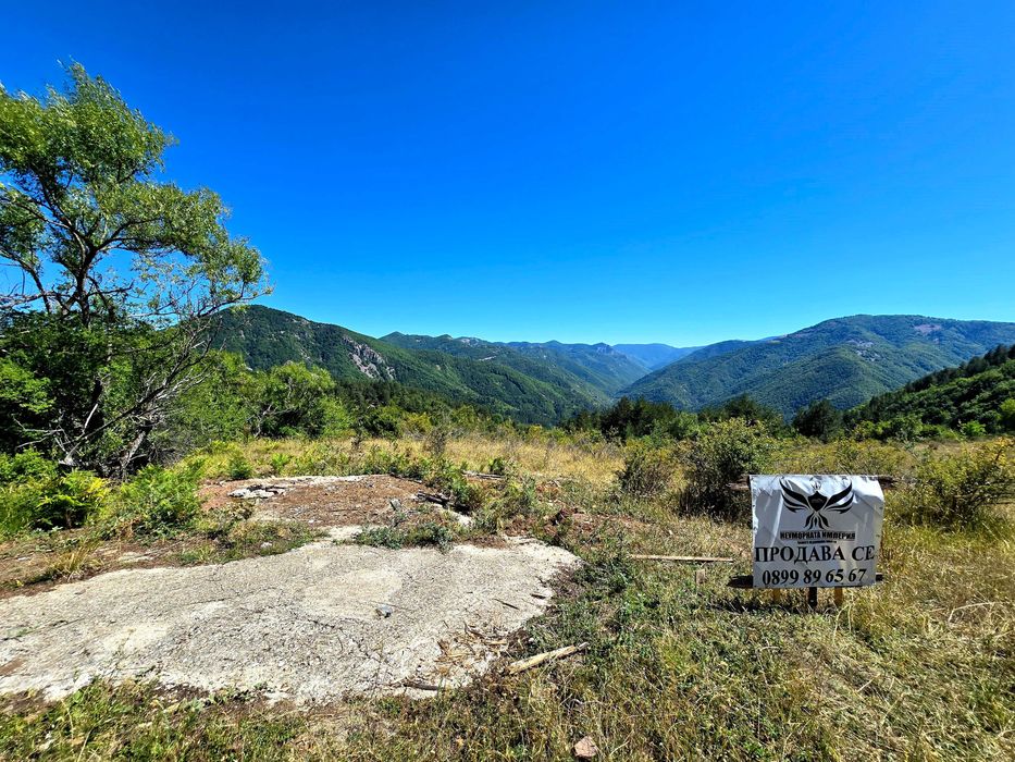 Продава се Парцел в с. Борово, Област Пловдив - 8188 кв.м за 10 €/кв.м - Снимка #7