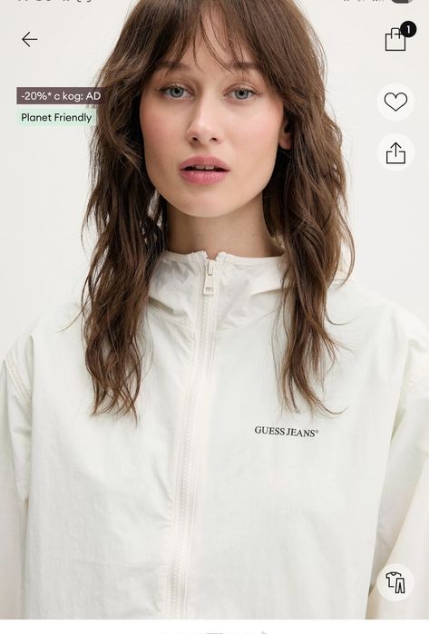 Дамско горнище тип ветровка guess