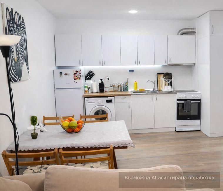 Двустаен апартамент в района на м-т Траката!