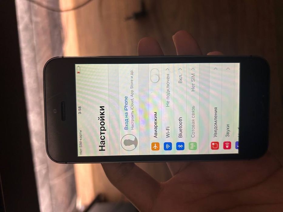iPhone 5s торг есть