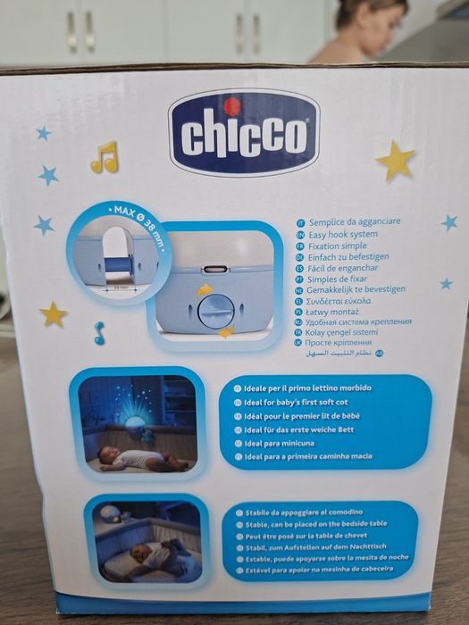 Chicco - детска лампа играчка