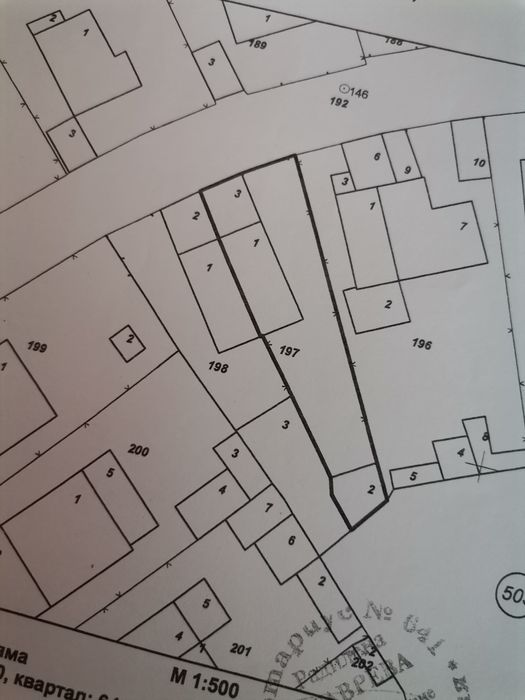 Продава се Къща в Кричим - 263 кв.м за 124 €/кв.м - Снимка #4