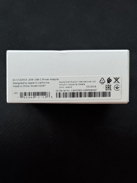 Incarcator / Adaptor Apple 20W  Usb C