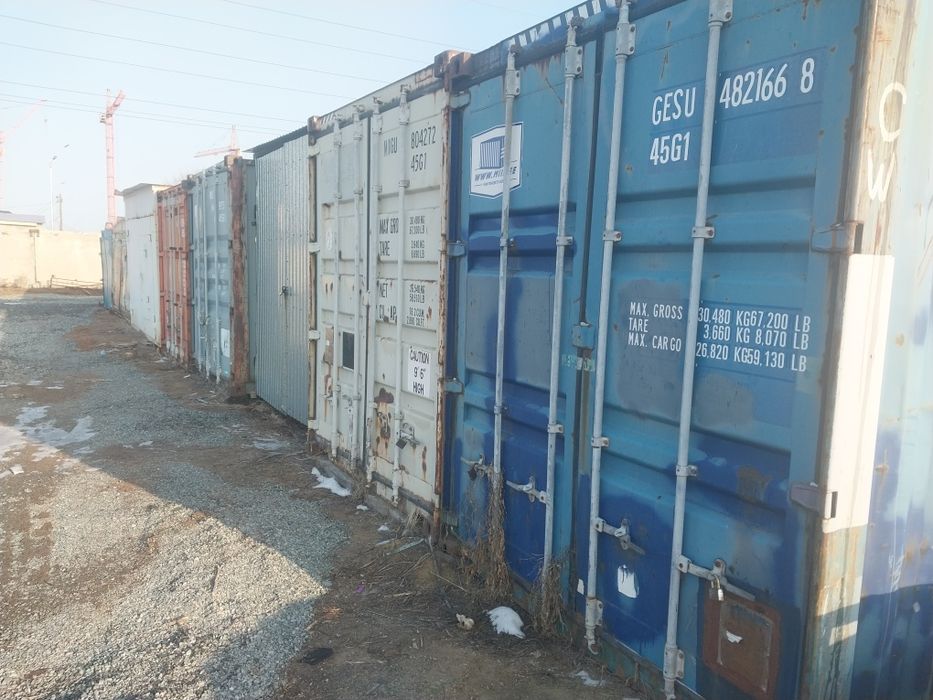 Аренда контейнера