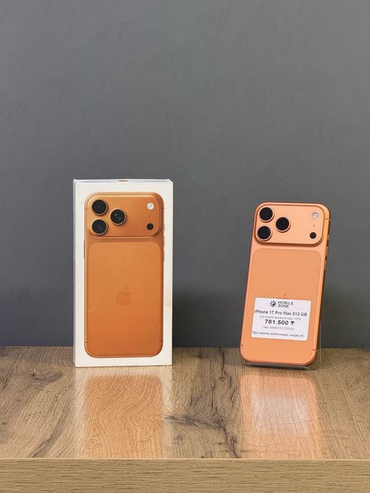 Iphone 17 Pro Max 512 GB 100% | Mobile Zone