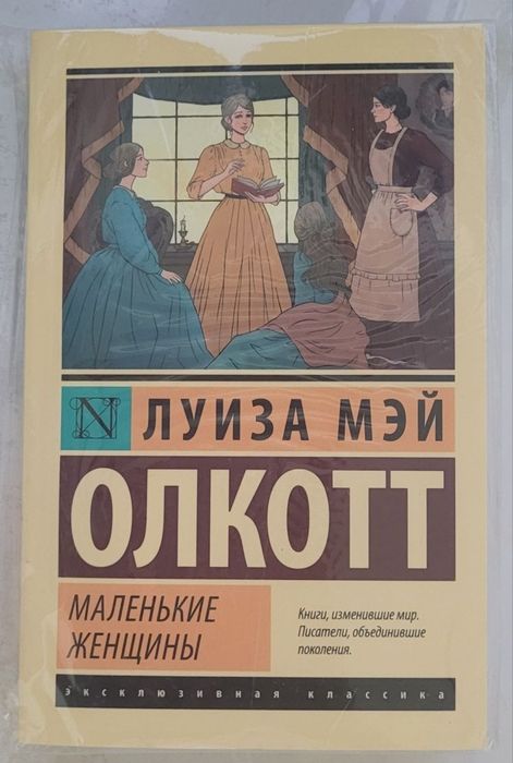 Книги в отличном состоянии