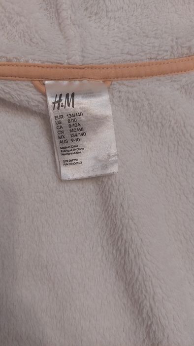 Халат за момиче 140 см