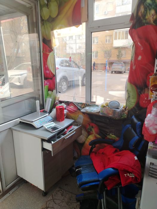 Дайын бизнес тури сатылады