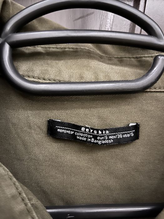 Мъжки ризи запазени