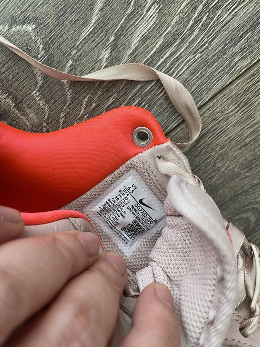 Nike Air Force 1 Low Blush Satin 37,5