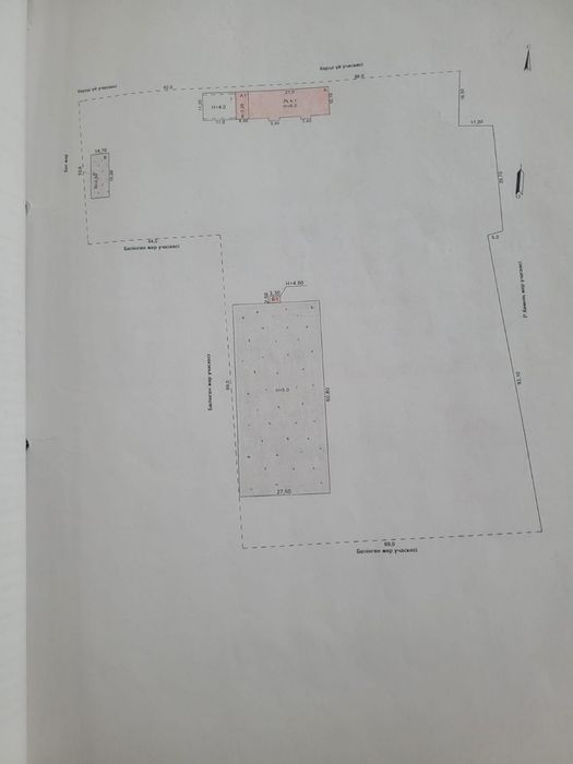 Автобаза 1,5 га участок