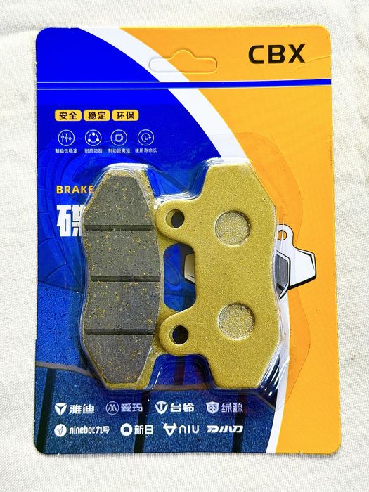 Колодки для скутеров.