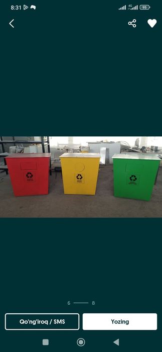 Musir yashik ahlat qutisi