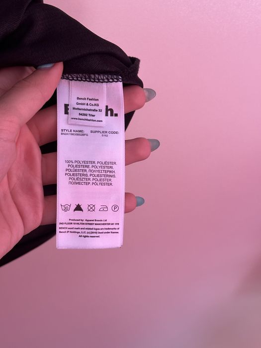 Оригинална мъжка тениска bench