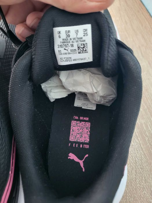 Puma дамски маратонки