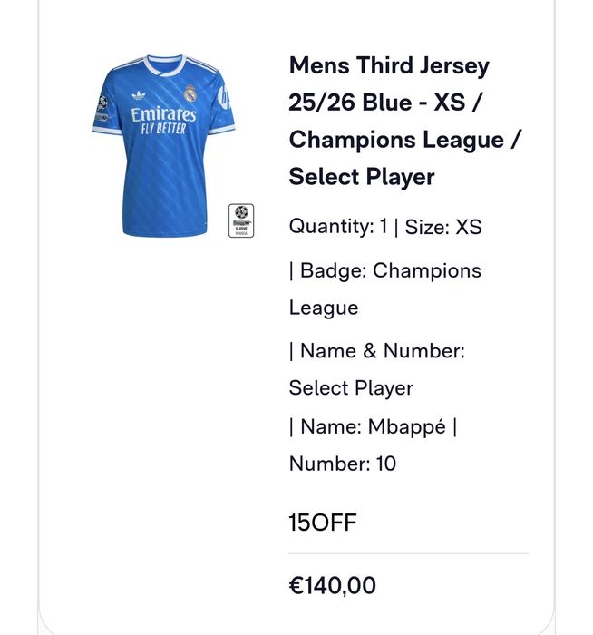 Оригинален трети екип на Реал Мадрид сезон 25/26