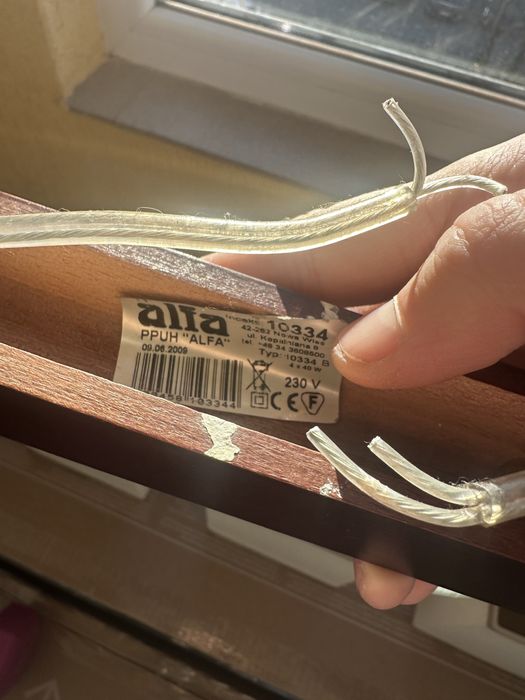 Продавам АРТ осветление-полилей,нощна лампа и осветление за спалня