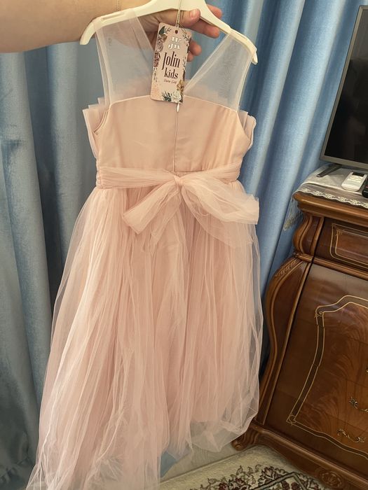 Vecherniy koynak sotiladi