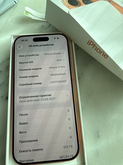 iPhone 17 pro e-sim