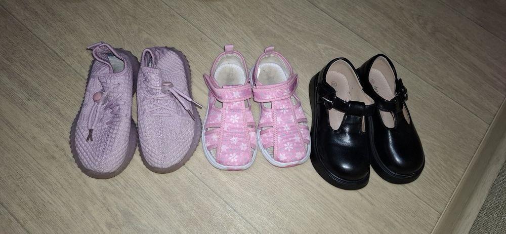 Отдам обувь для девочки