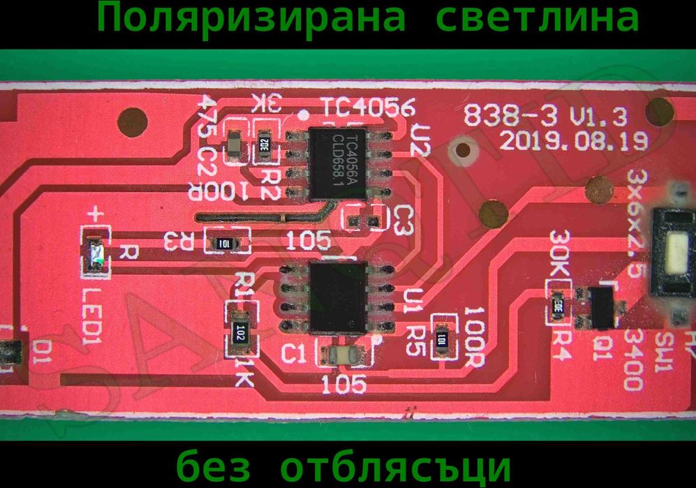 4K HDR 60FPS ПЪЛЕН КОМПЛЕКТ дигитална камера SANQTID IMX678 CCD HDMI USB индустриална 4K камера за микроскоп