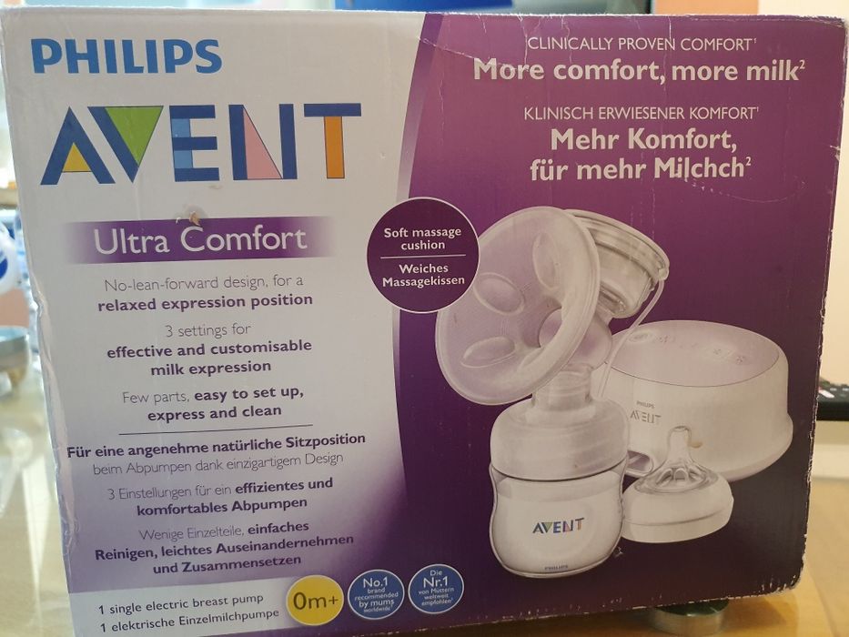 Електрическа помпа за кърма Philips avent
