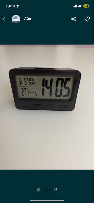 Часы новые настольные Miniso 2 модели