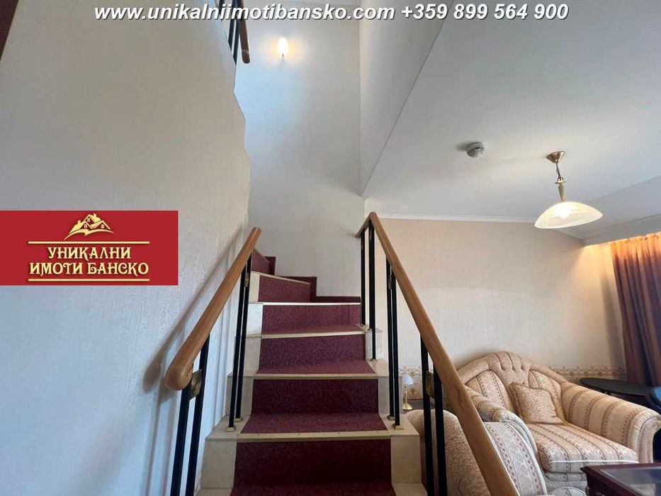 Отлична локация! Тристаен апартамент - мезонет за продажба в Банско
