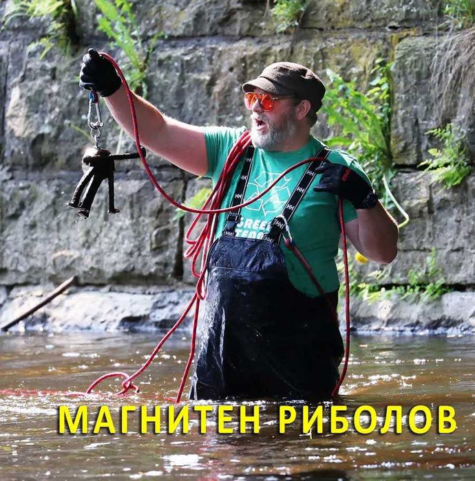 Магнит за магнитен риболов 60мм ДВУСТРАНЕН сила 2x140kg. Индустриален.